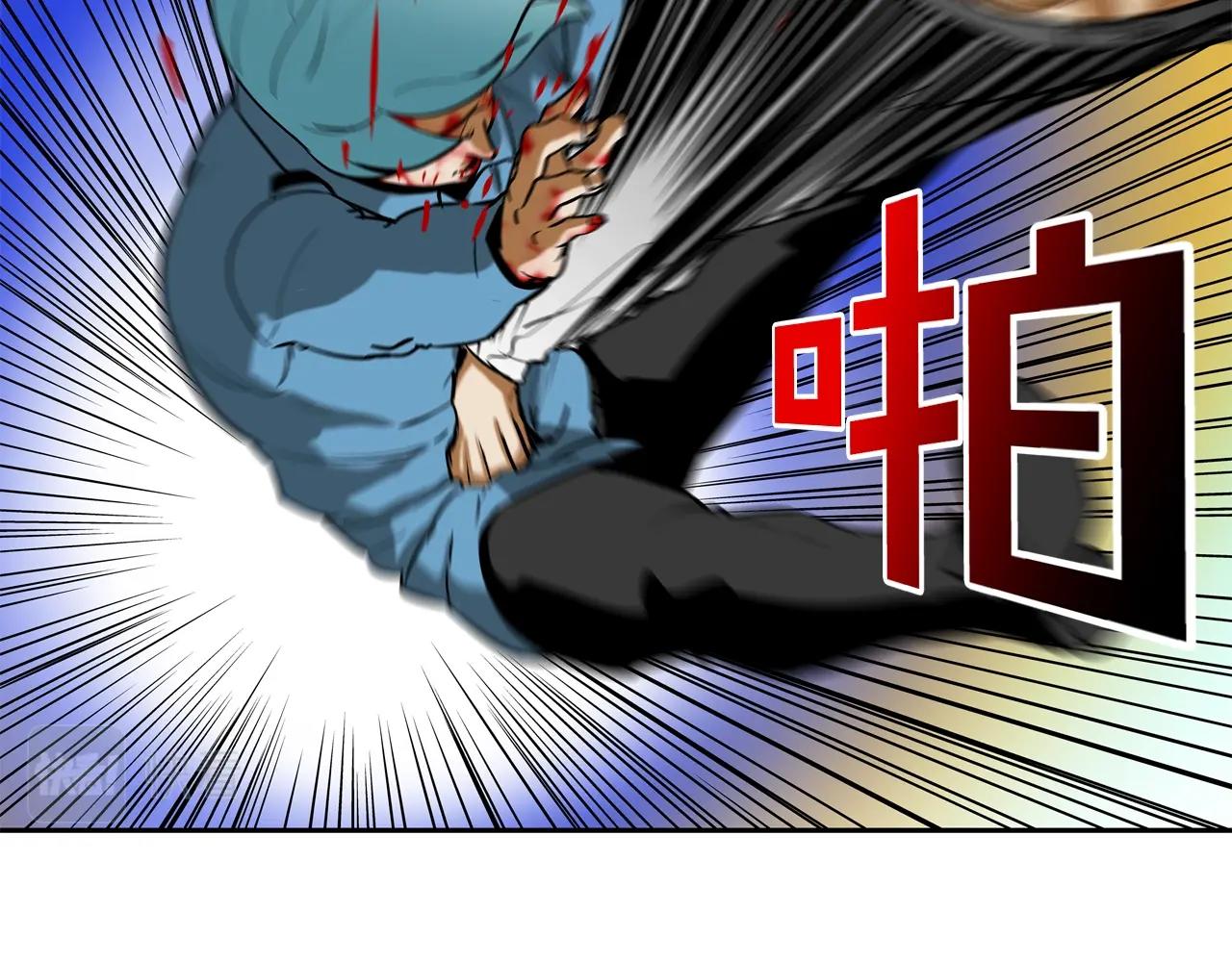 第213话 罪大恶极(1/3)-第214话