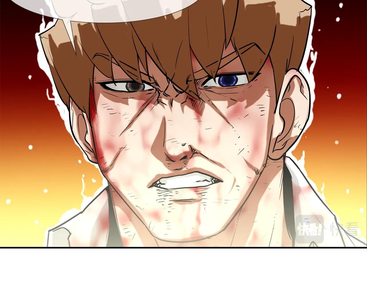 第213话 罪大恶极(1/3)-第214话