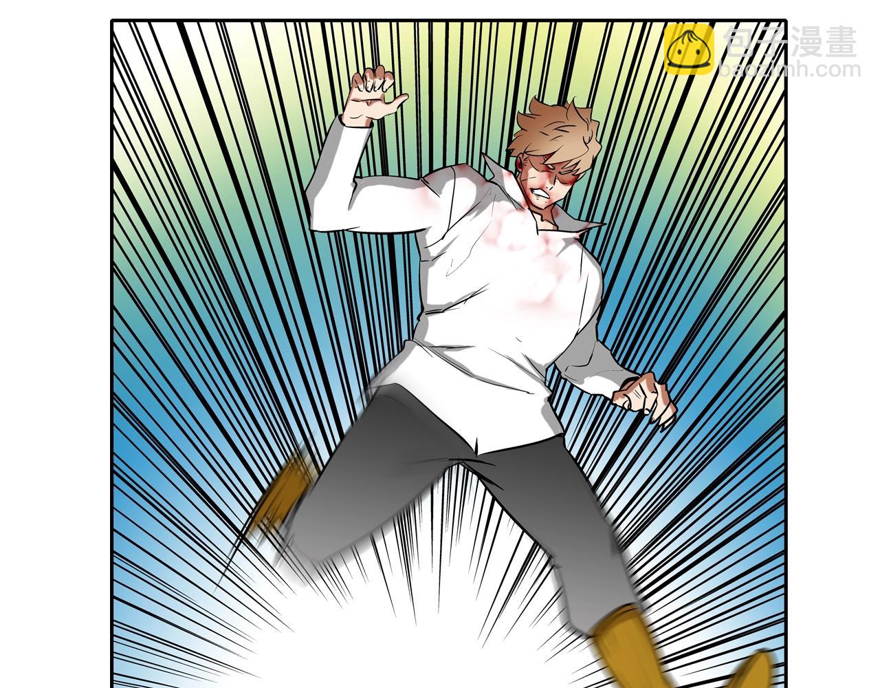 第215话 不做人(1/3)-第216话