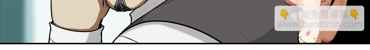 第215话 不做人(1/3)-第216话