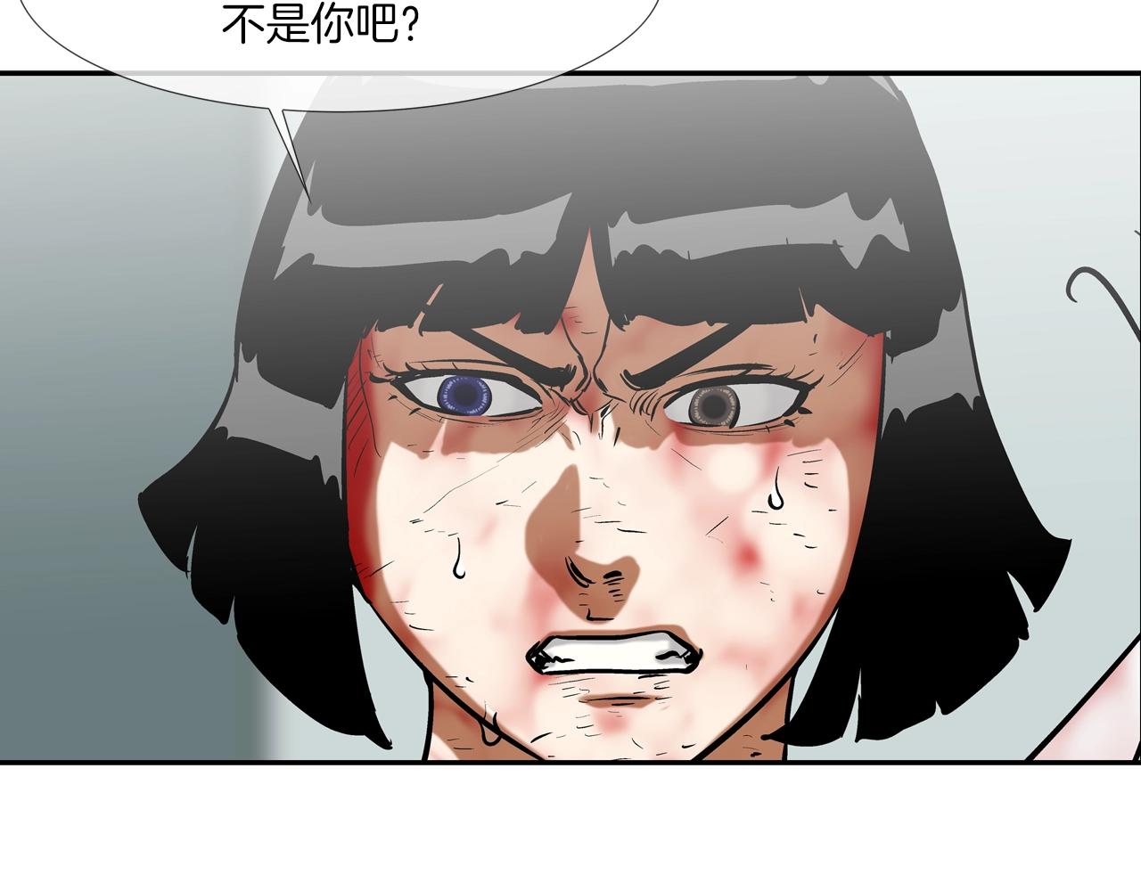 第215话 不做人(1/3)-第216话