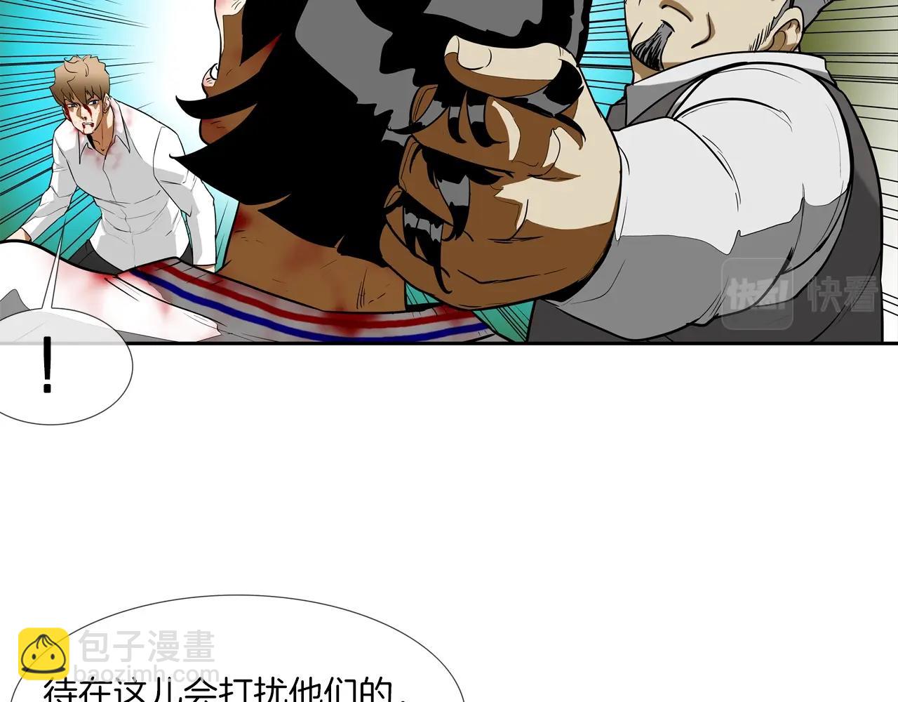 第215话 不做人(1/3)-第216话