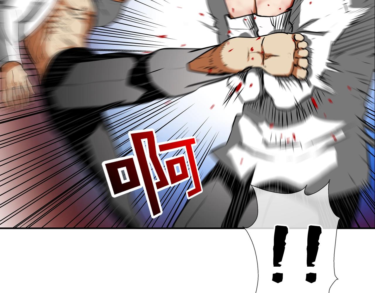 第215话 不做人(1/3)-第216话