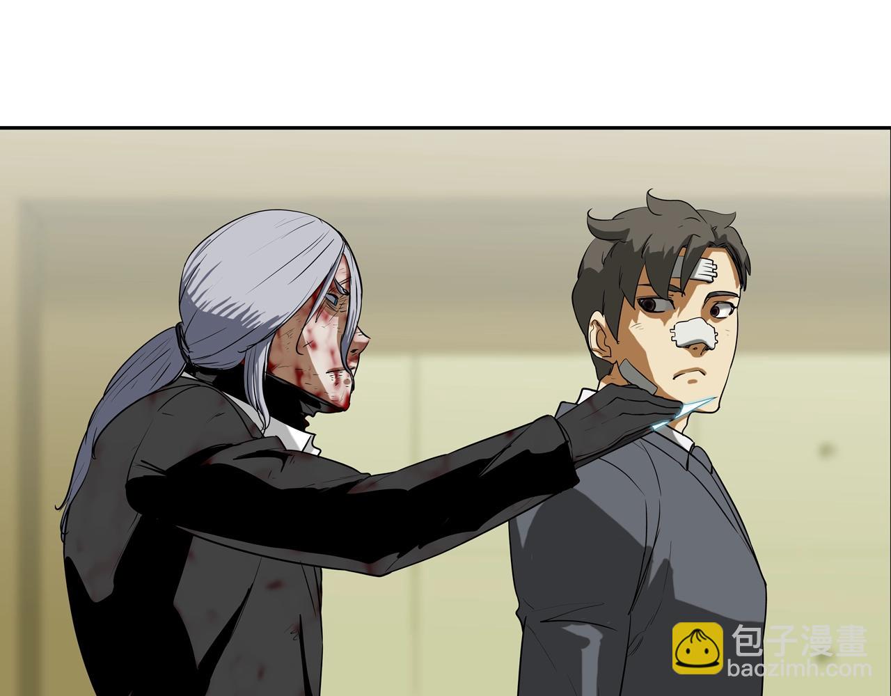 第217话 威胁(1/3)-第218话