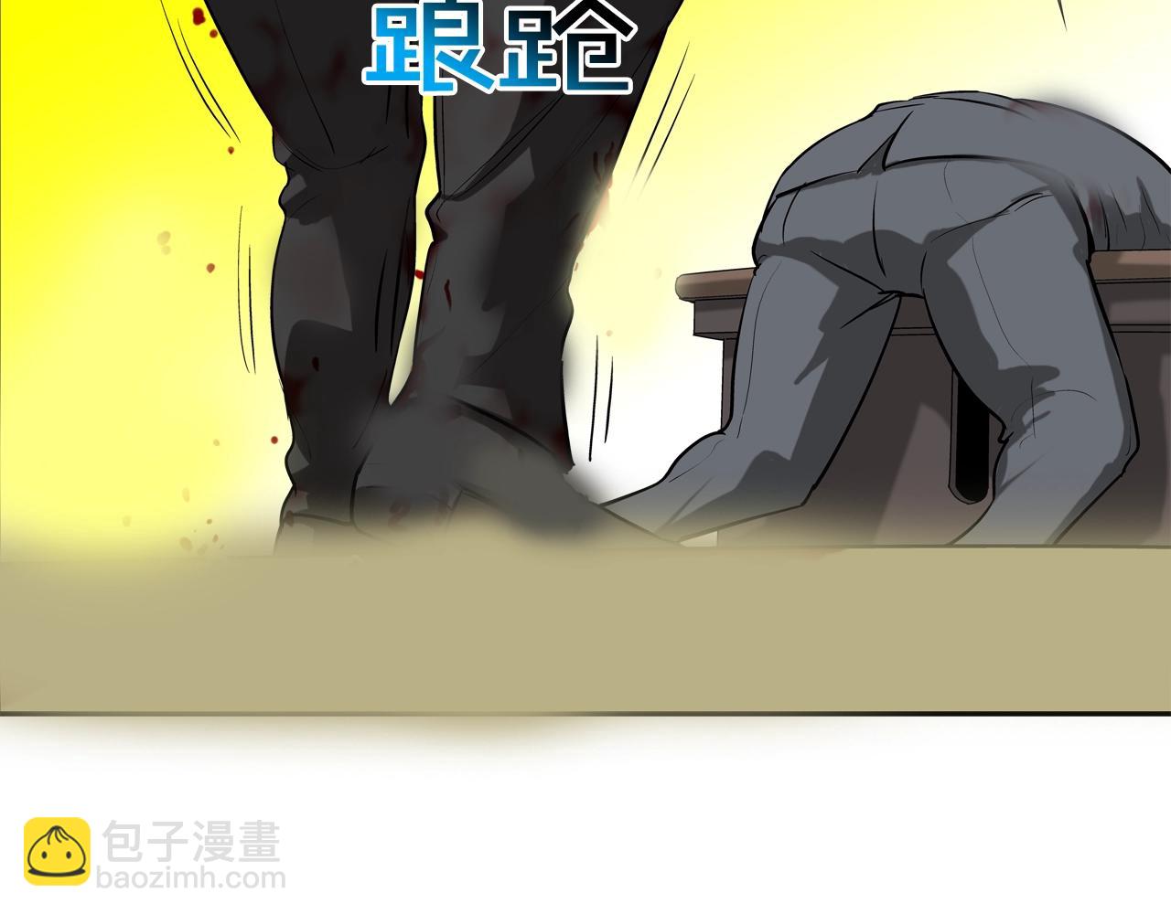 第217话 威胁(1/3)-第218话