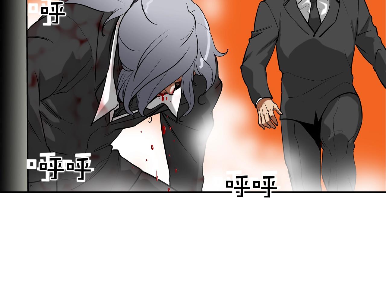 第217话 威胁(1/3)-第218话