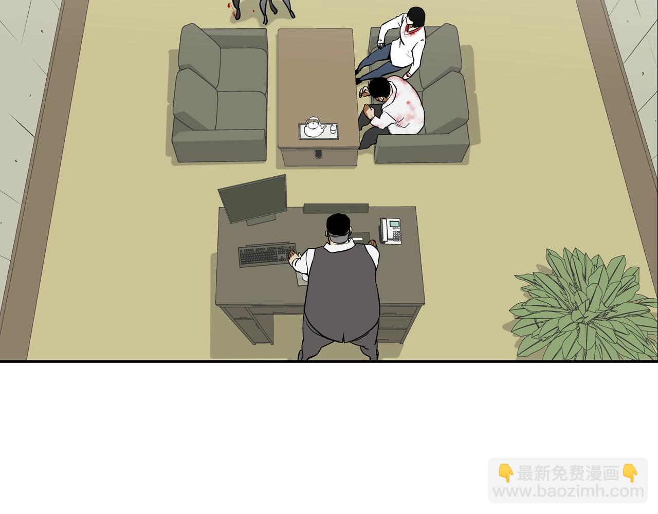 第217话 威胁(1/3)-第218话