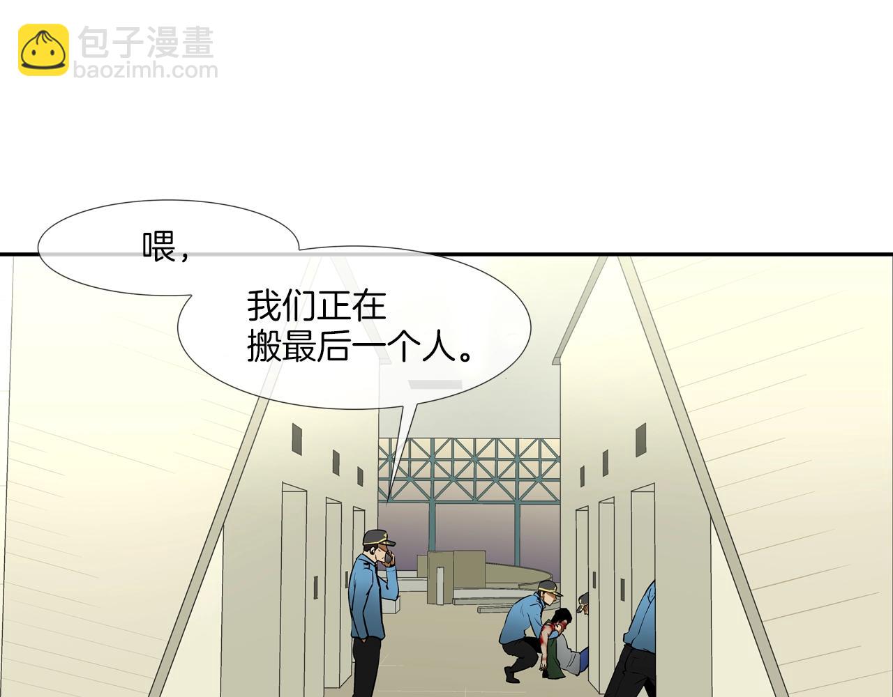 第219话 顽抗(1/3)-第220话