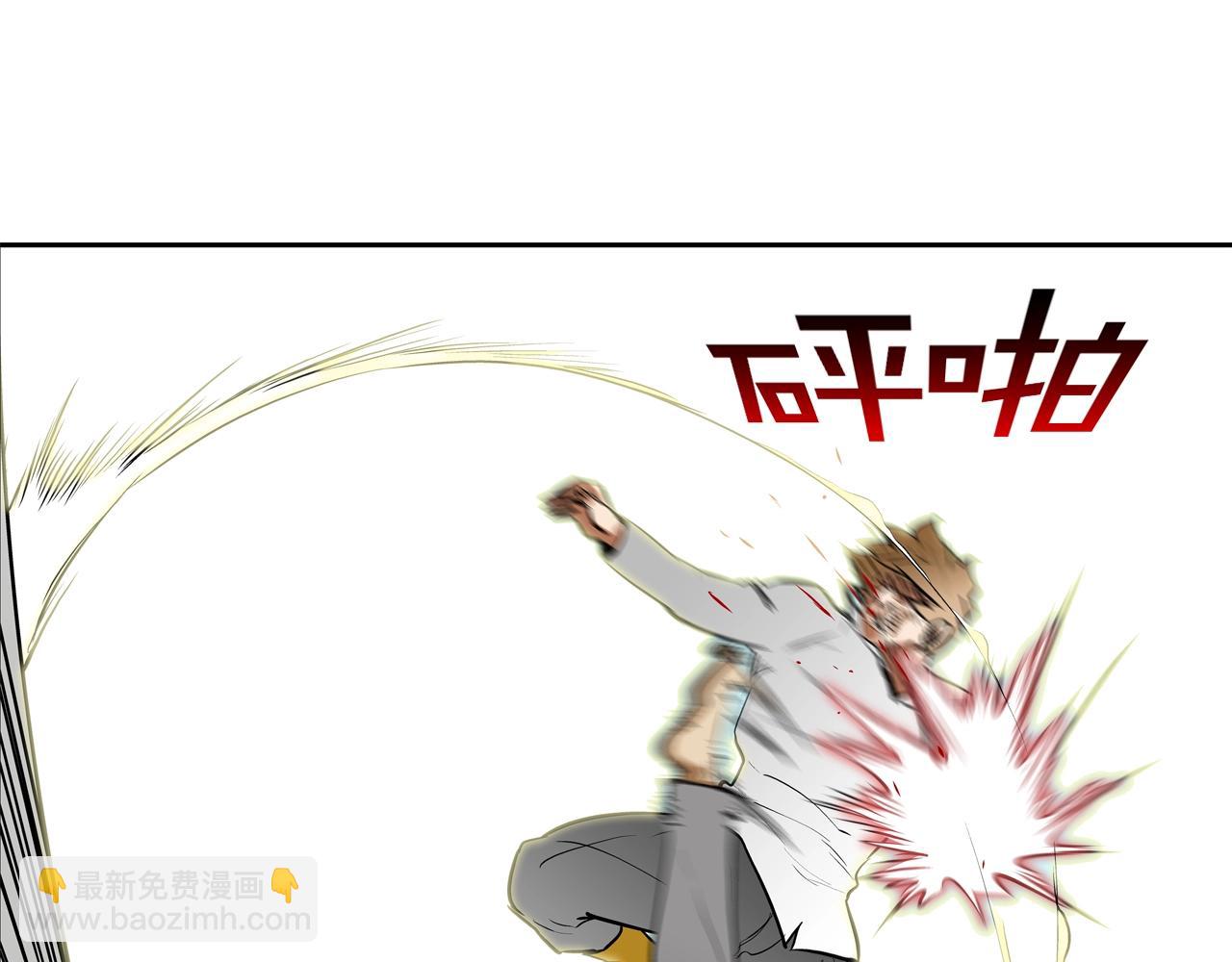 第221话 小把戏(1/3)-第222话