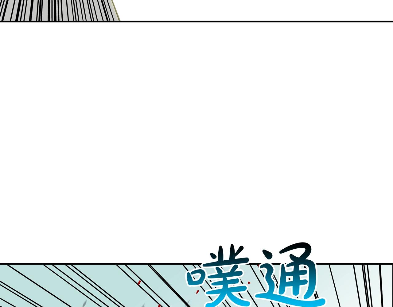 第221话 小把戏(1/3)-第222话