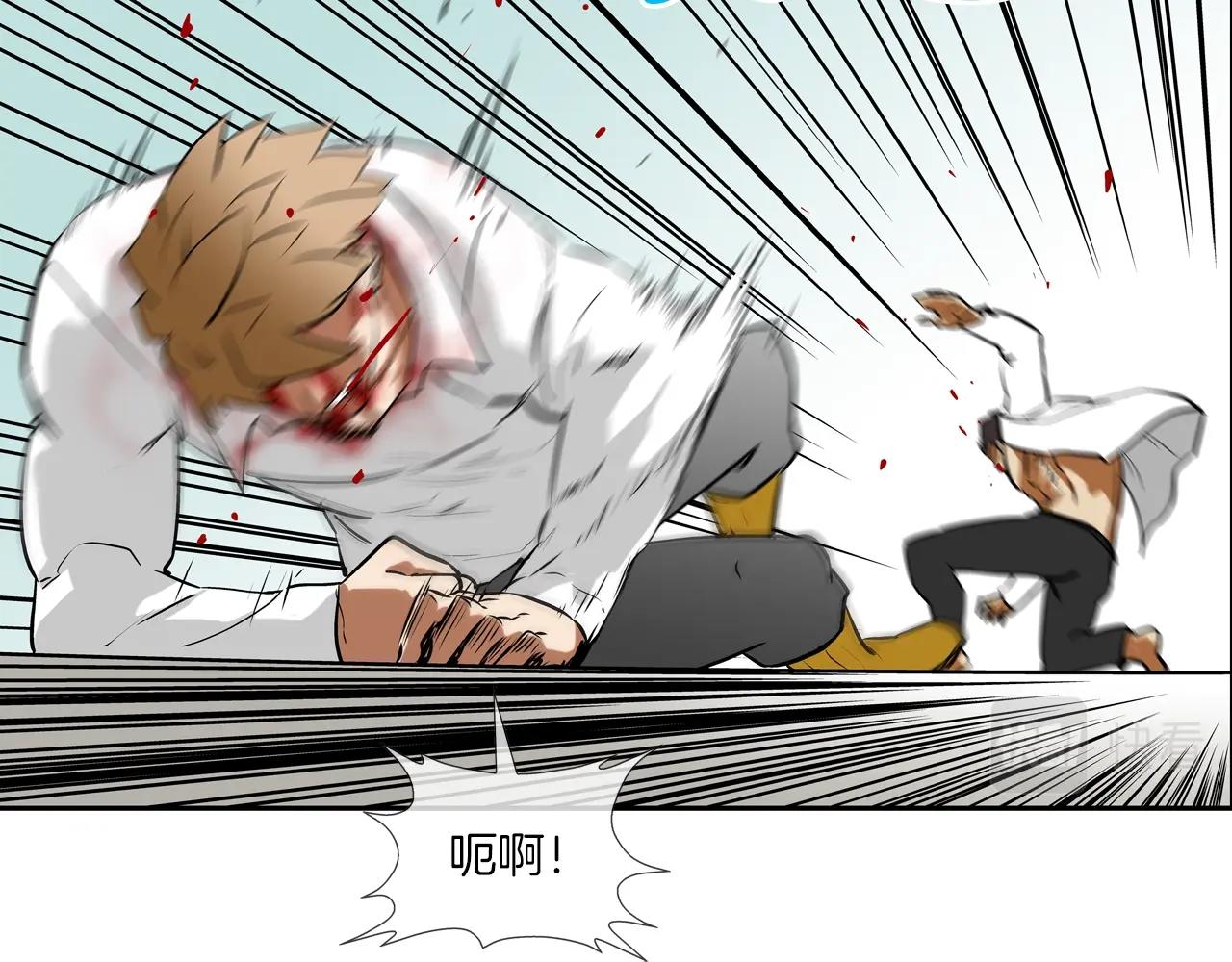 第221话 小把戏(1/3)-第222话