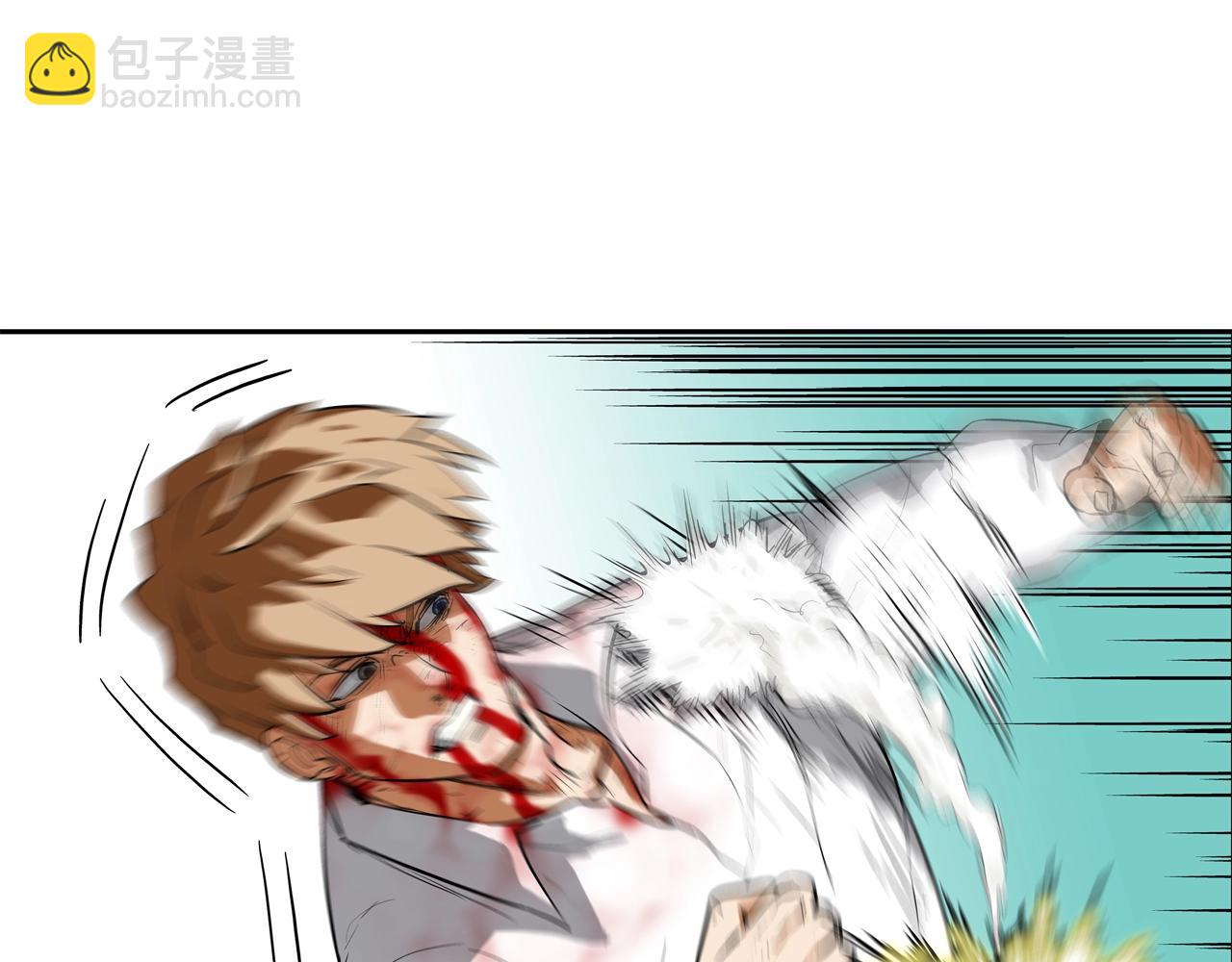 第221话 小把戏(1/3)-第222话