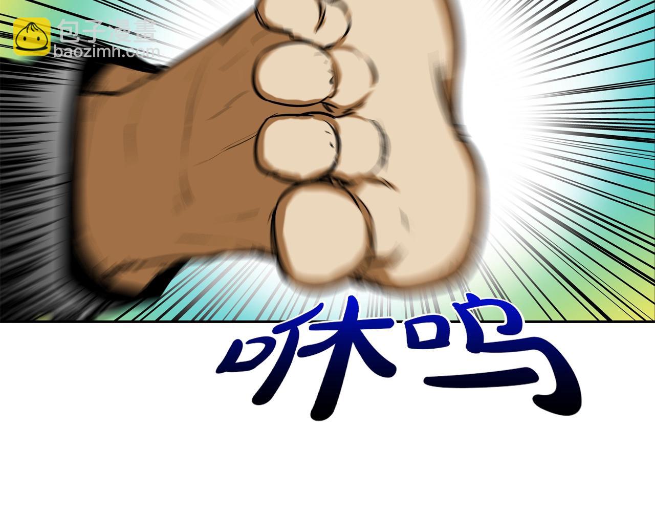 第221话 小把戏(1/3)-第222话