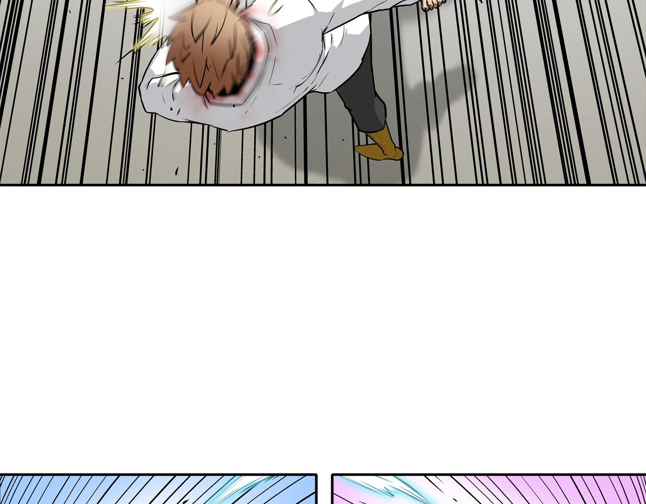 第221话 小把戏(1/3)-第222话