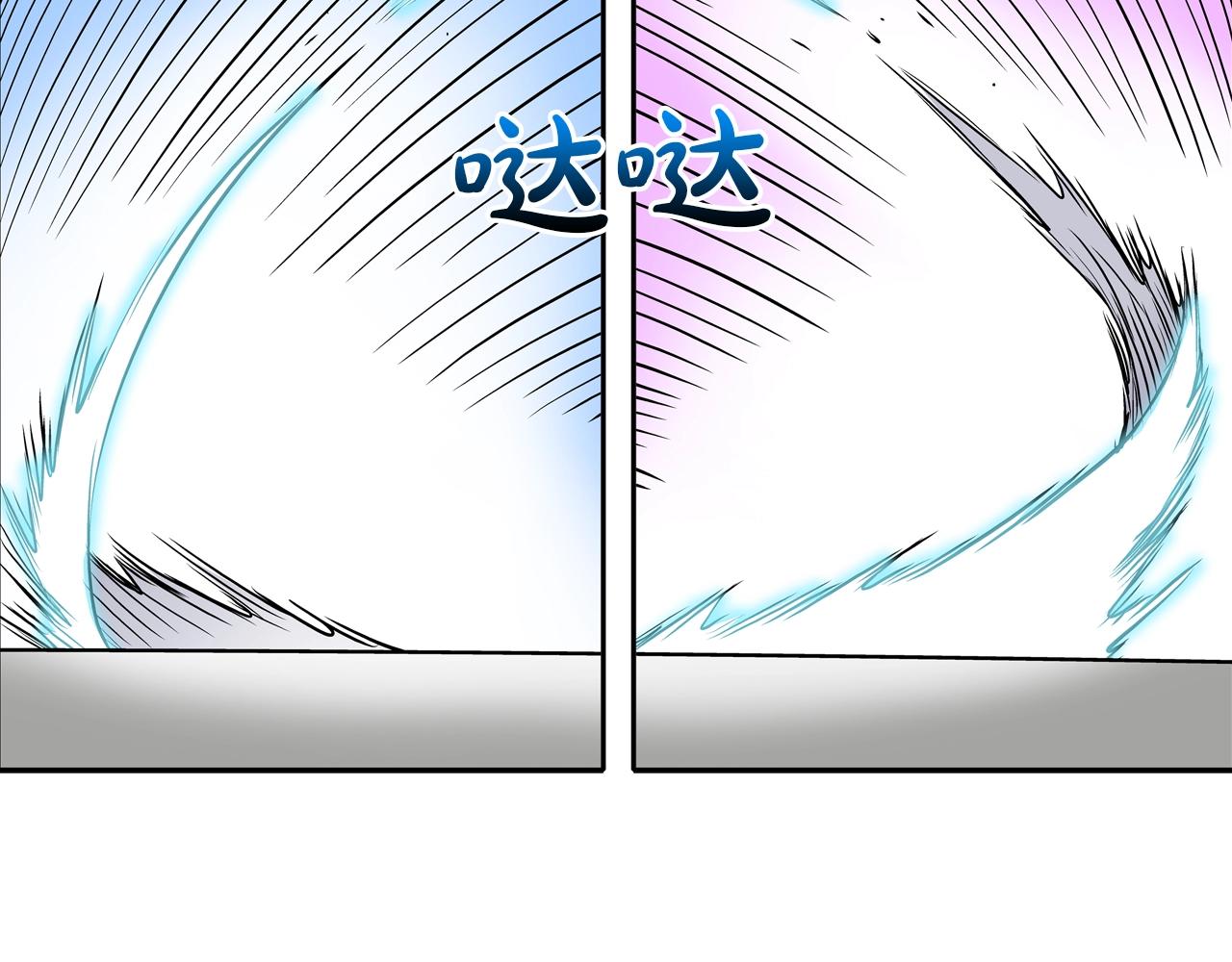 第221话 小把戏(1/3)-第222话