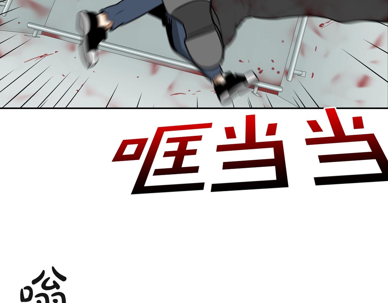 第223话 保护(1/3)-第224话