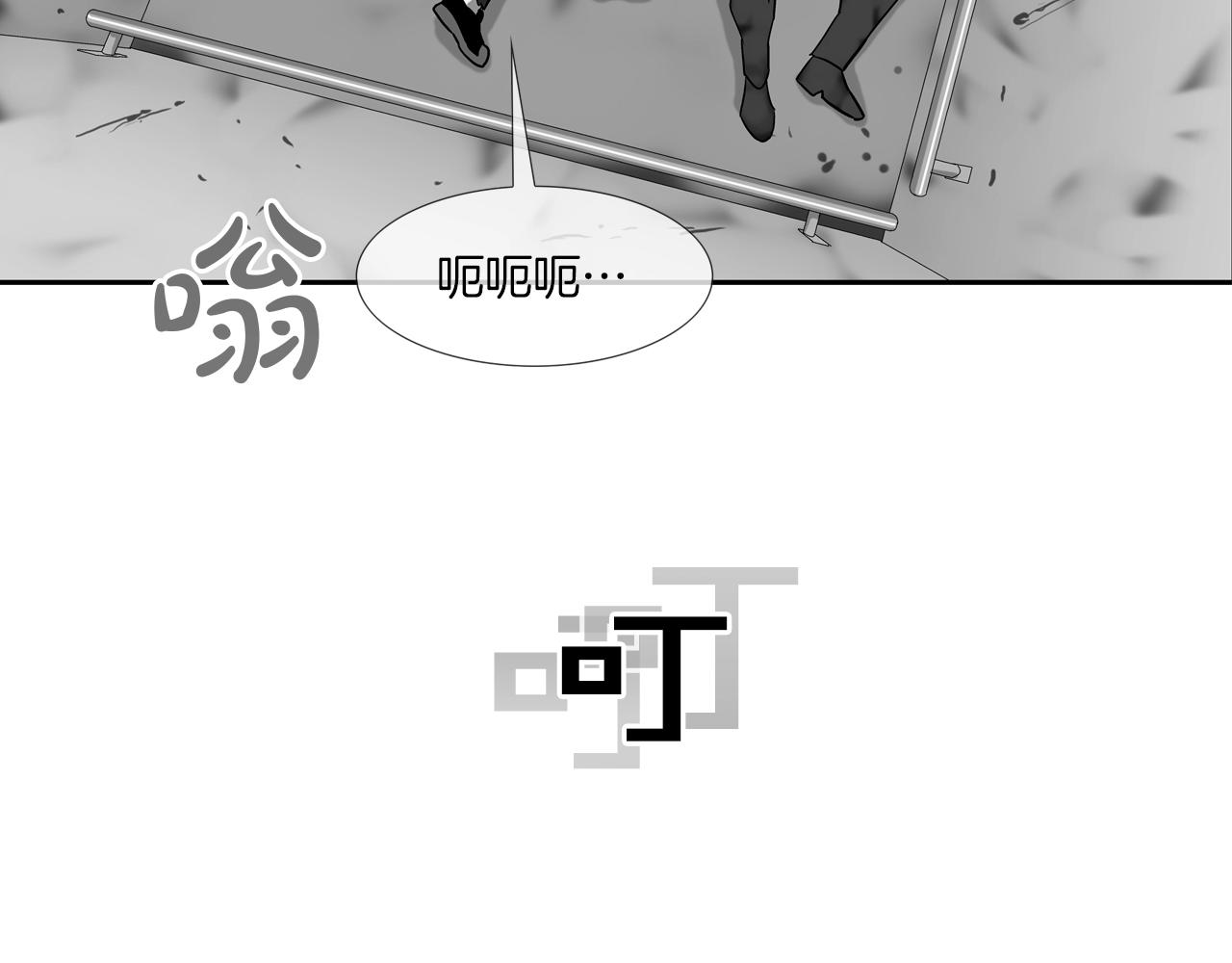 第223话 保护(1/3)-第224话