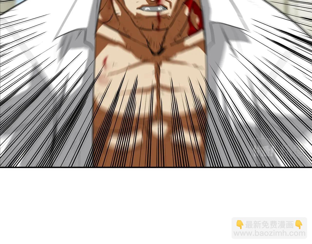 第223话 保护(1/3)-第224话