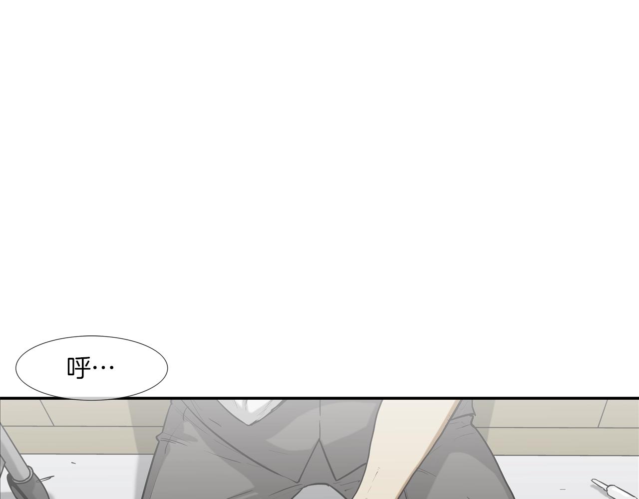 第225话 逮捕(1/3)-第226话