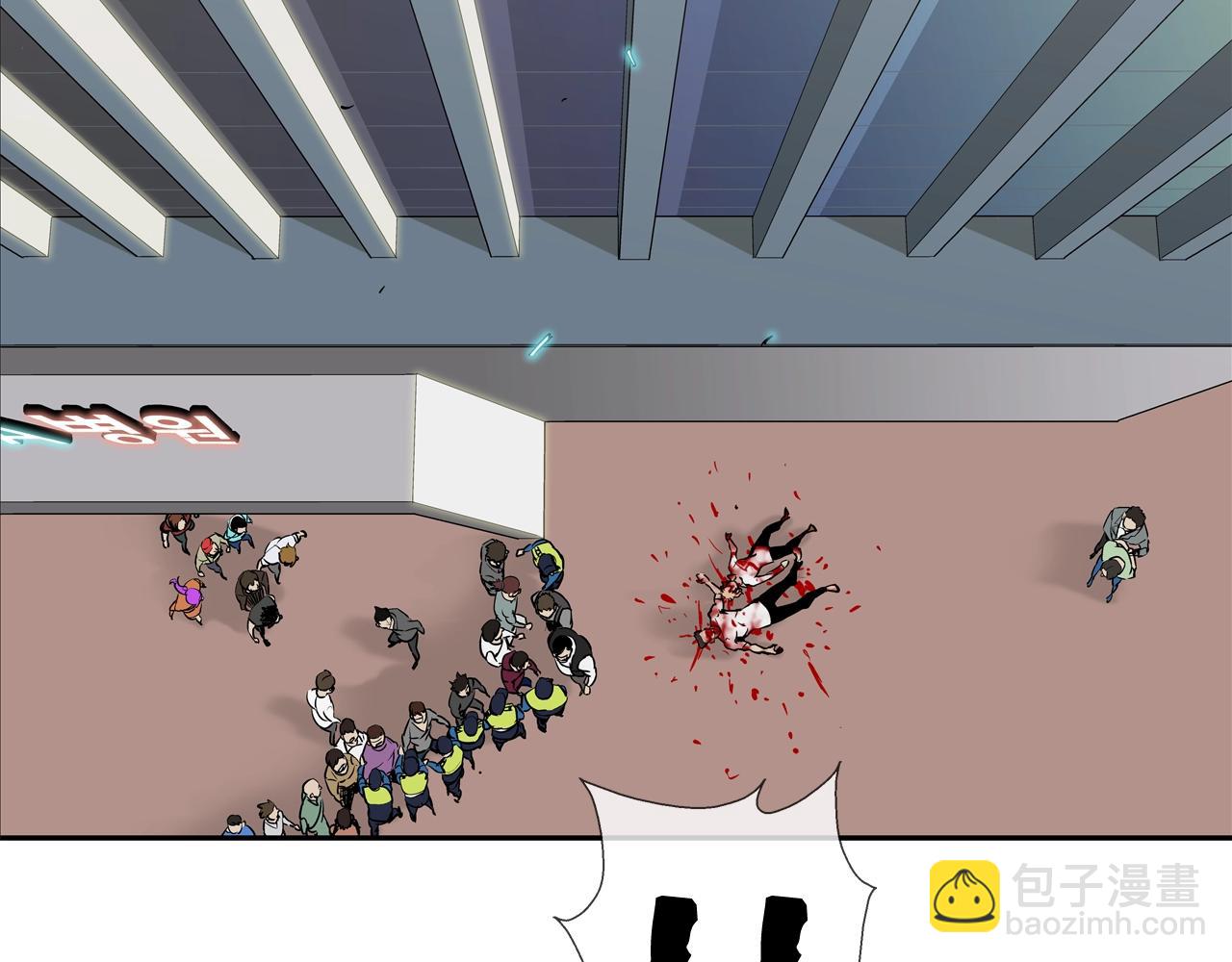 第225话 逮捕(1/3)-第226话