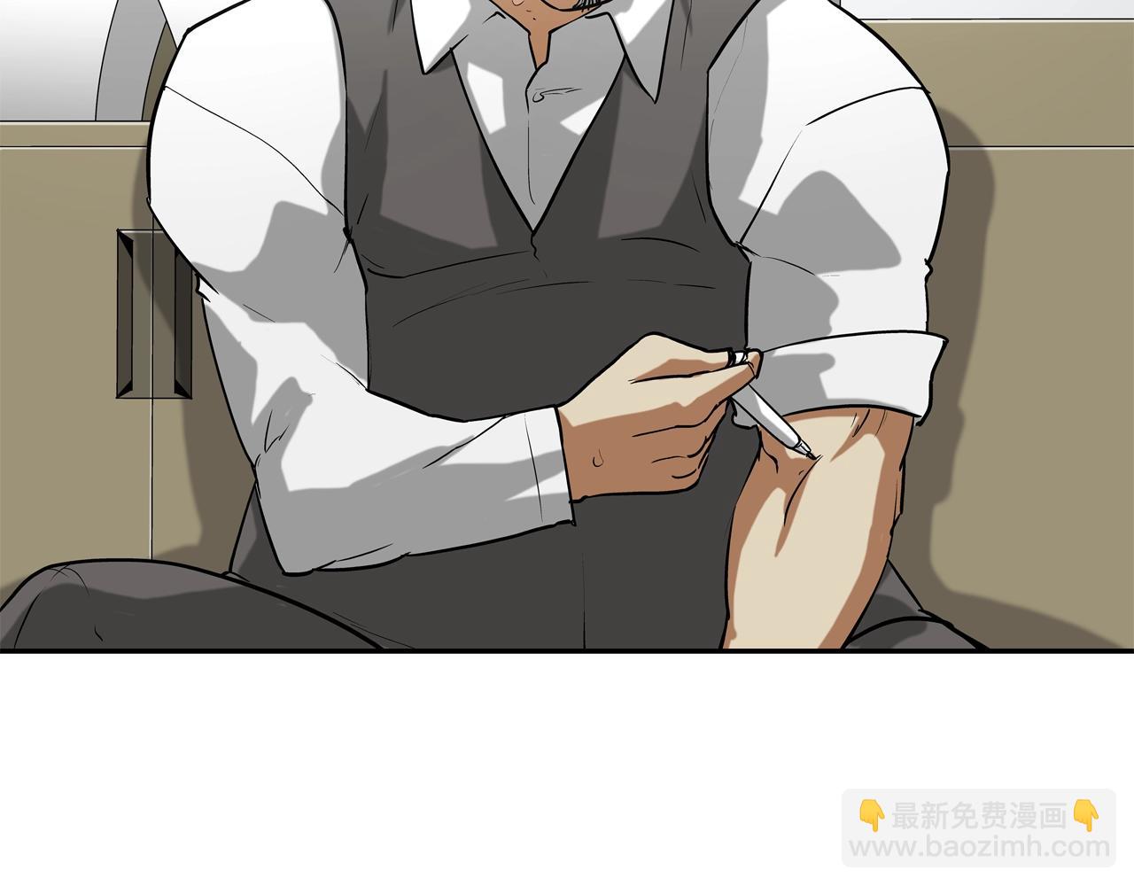 第225话 逮捕(1/3)-第226话