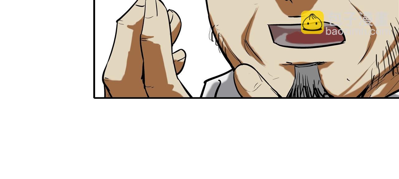 第225话 逮捕(1/3)-第226话