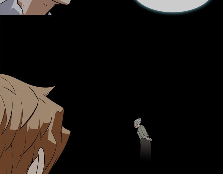 第23话 抢走大姐大(1/2)-第24话