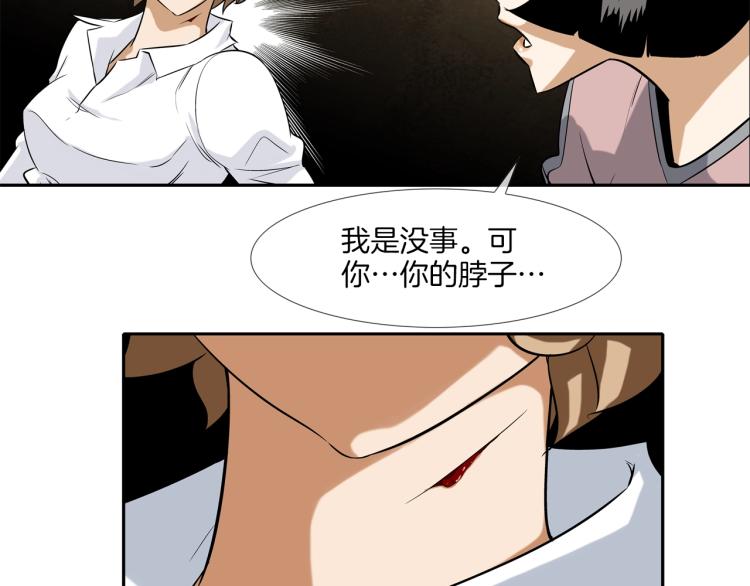 第25话 台风天(1/2)-第26话