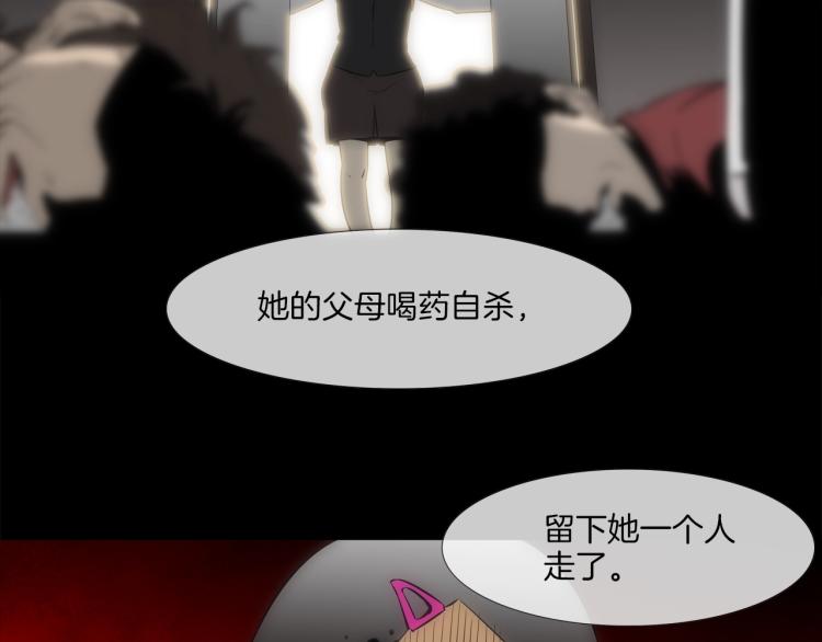 第25话 台风天(1/2)-第26话