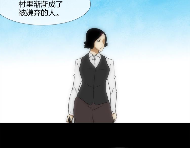 第25话 台风天(1/2)-第26话