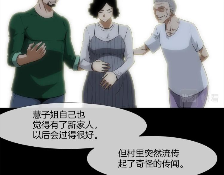 第25话 台风天(1/2)-第26话