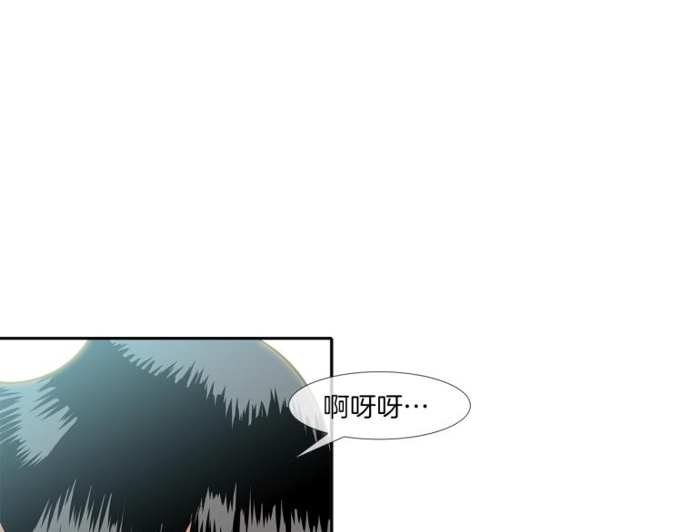 第25话 台风天(1/2)-第26话