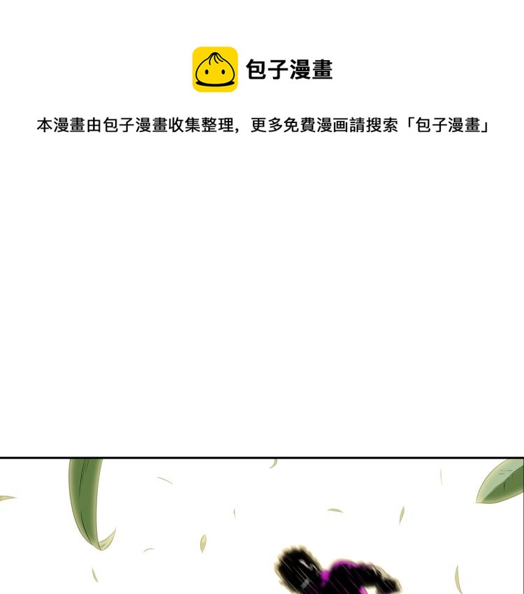 第27话 苦战(1/2)-第28话