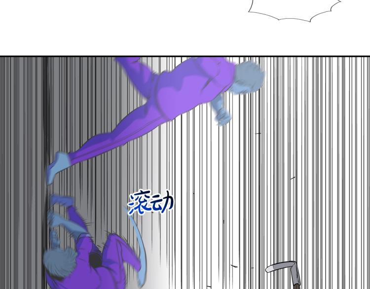 第27话 苦战(1/2)-第28话