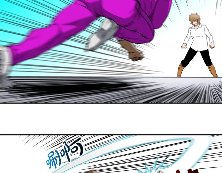 第27话 苦战(1/2)-第28话