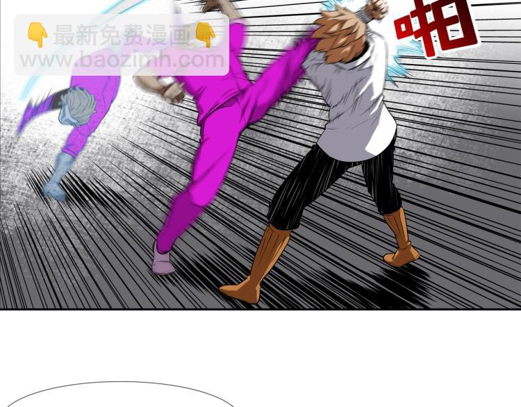 第27话 苦战(1/2)-第28话