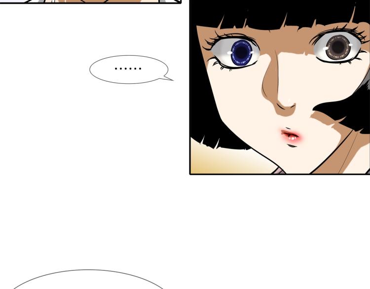 第29话 雨中镰刀(1/2)-第30话