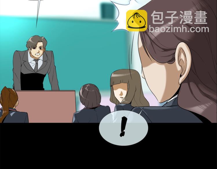 第3话 眼泪中的故事(1/2)-第4话