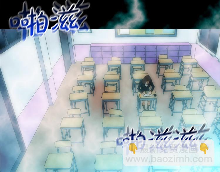 第3话 眼泪中的故事(1/2)-第4话