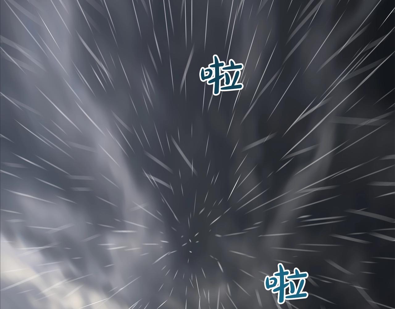 第31话 孤立的村庄(1/2)-第32话