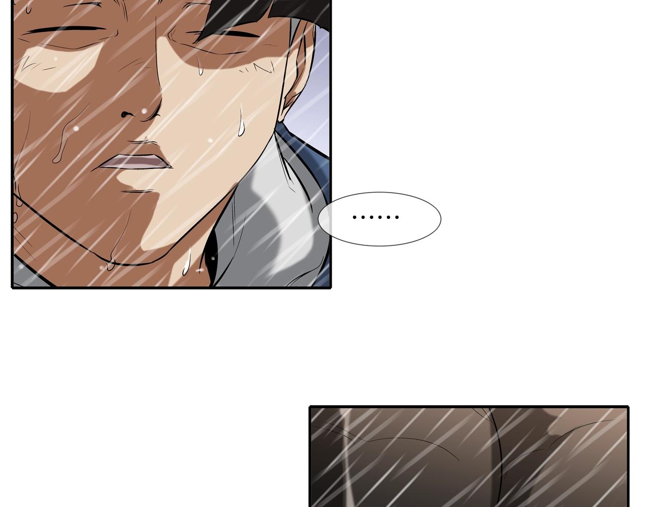 第33话 诅咒降临(1/2)-第34话