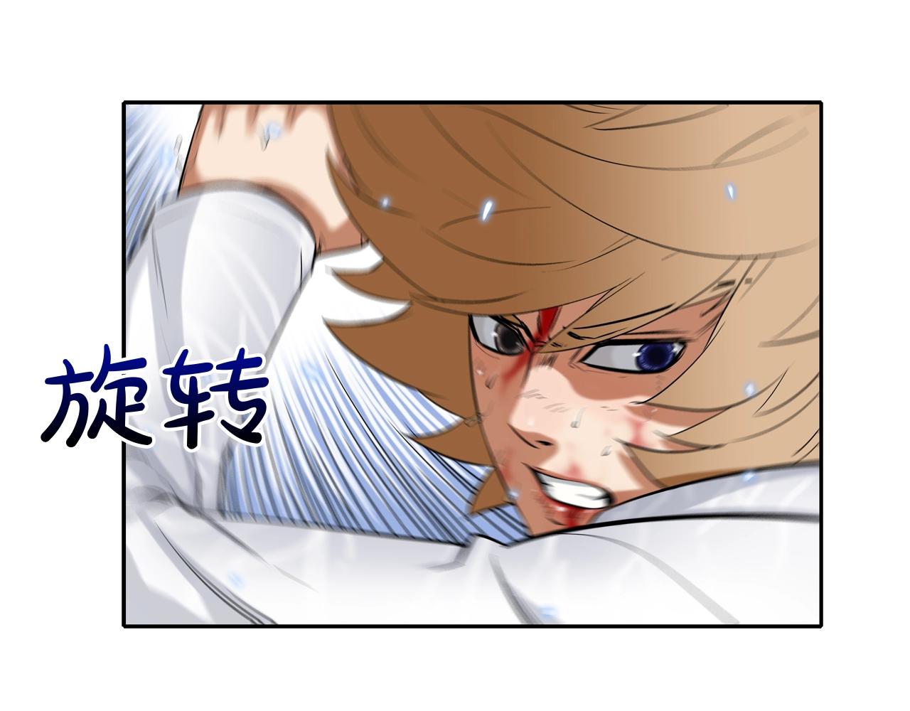 第35话 战略(1/2)-第36话