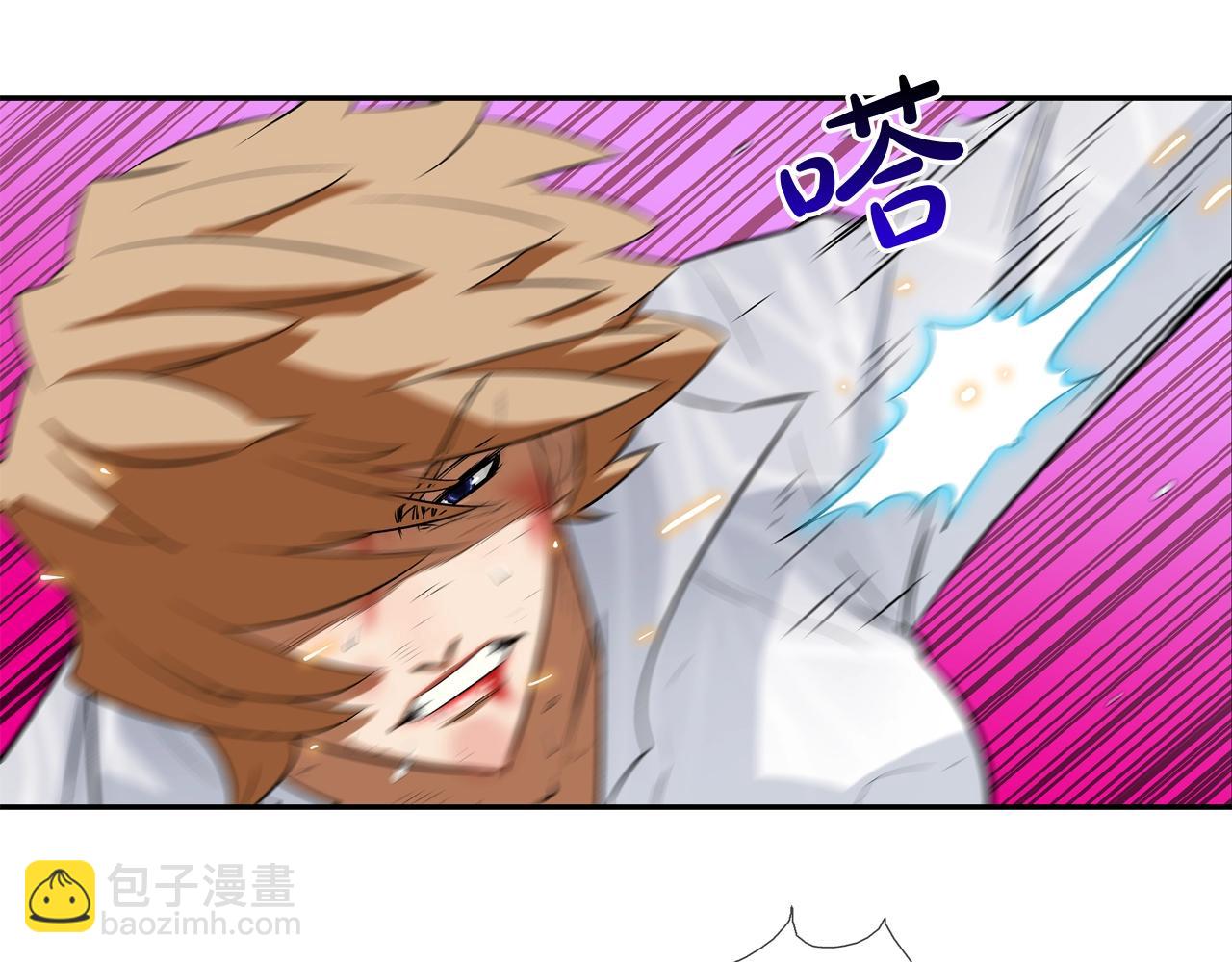 第35话 战略(1/2)-第36话