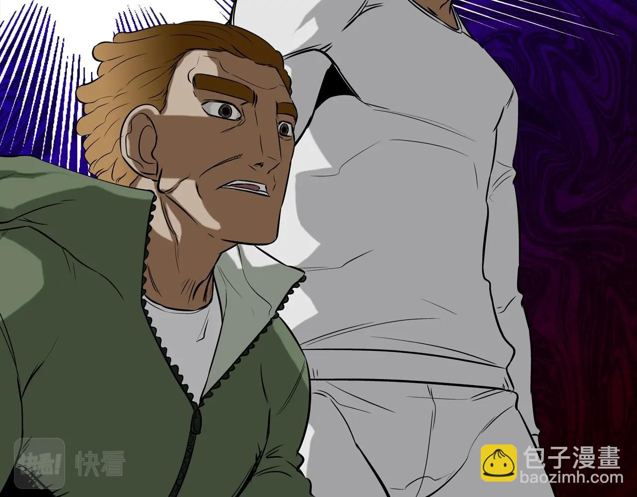 第37话 悬崖(1/2)-第38话