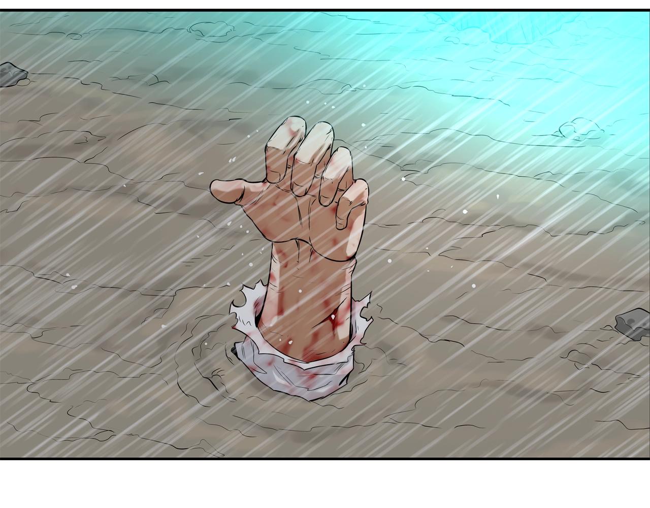 第39话 起来啊！(1/2)-第40话