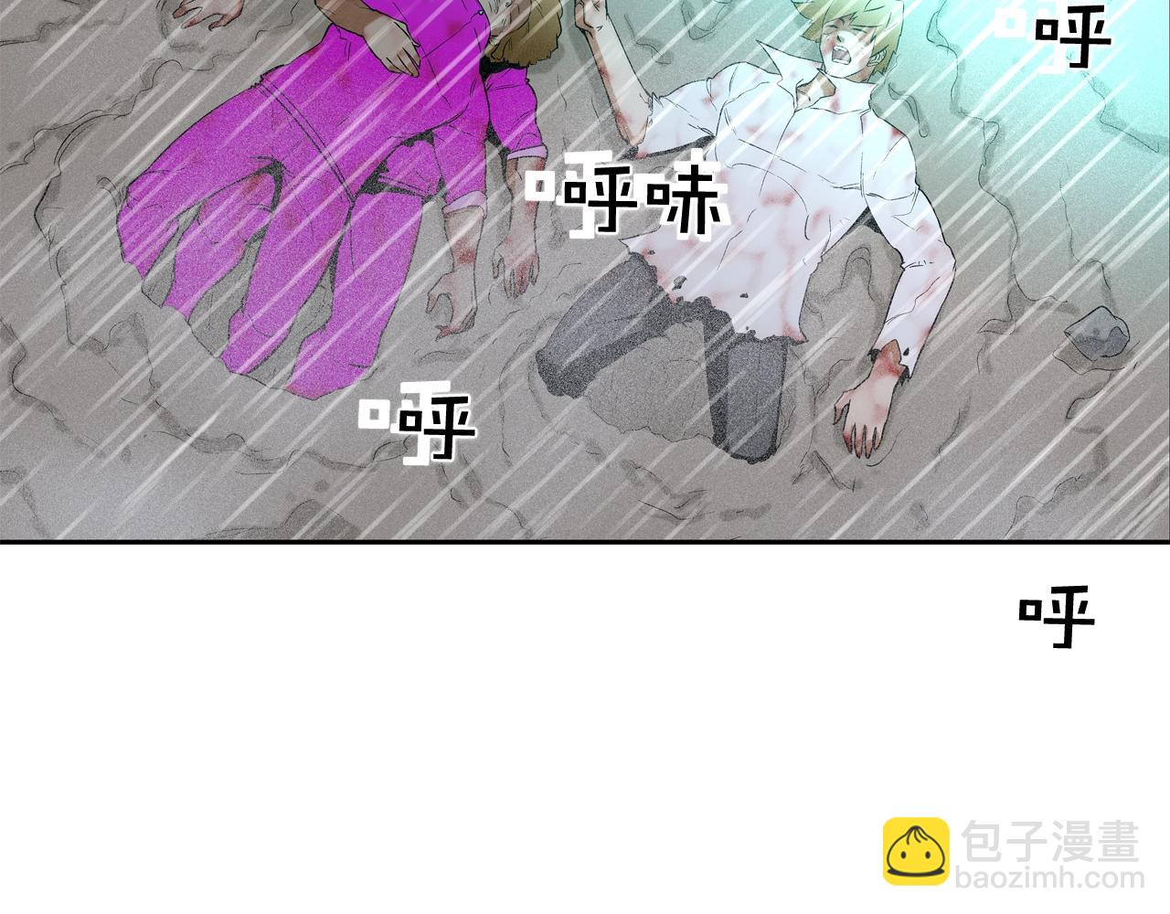 第39话 起来啊！(1/2)-第40话