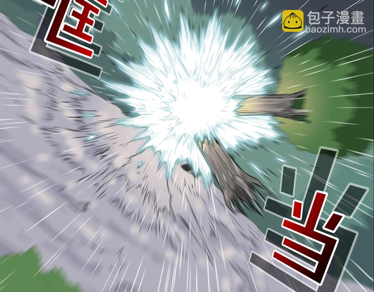 第39话 起来啊！(1/2)-第40话