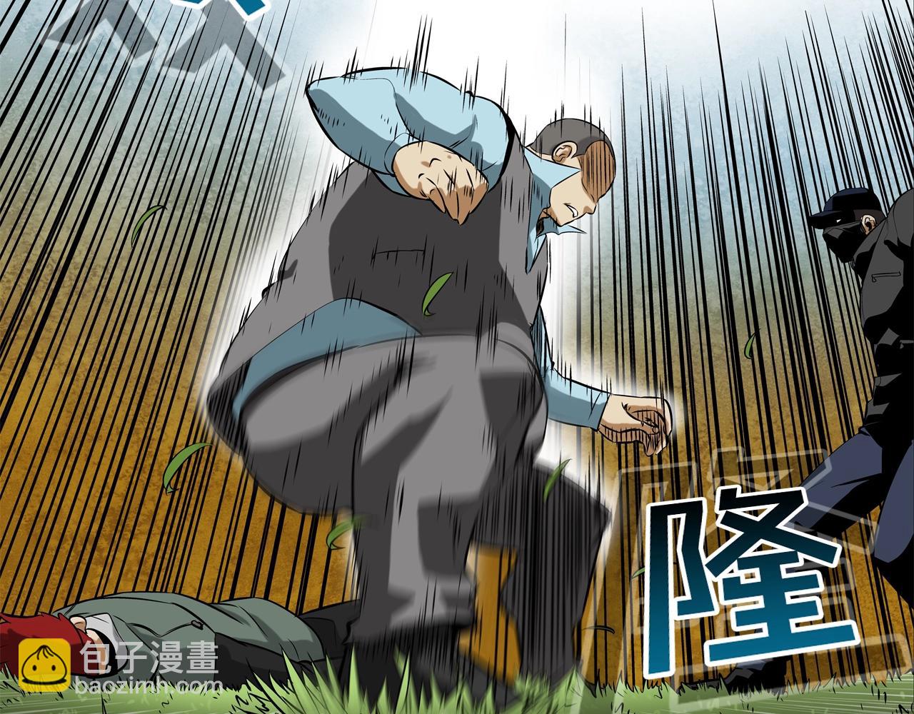 第43话 救援队长(1/2)-第44话