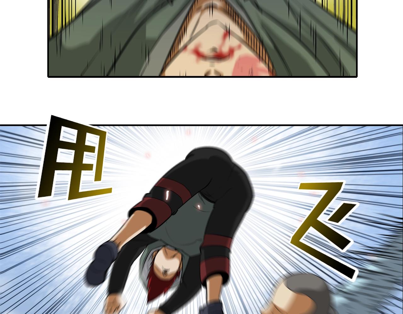 第43话 救援队长(1/2)-第44话