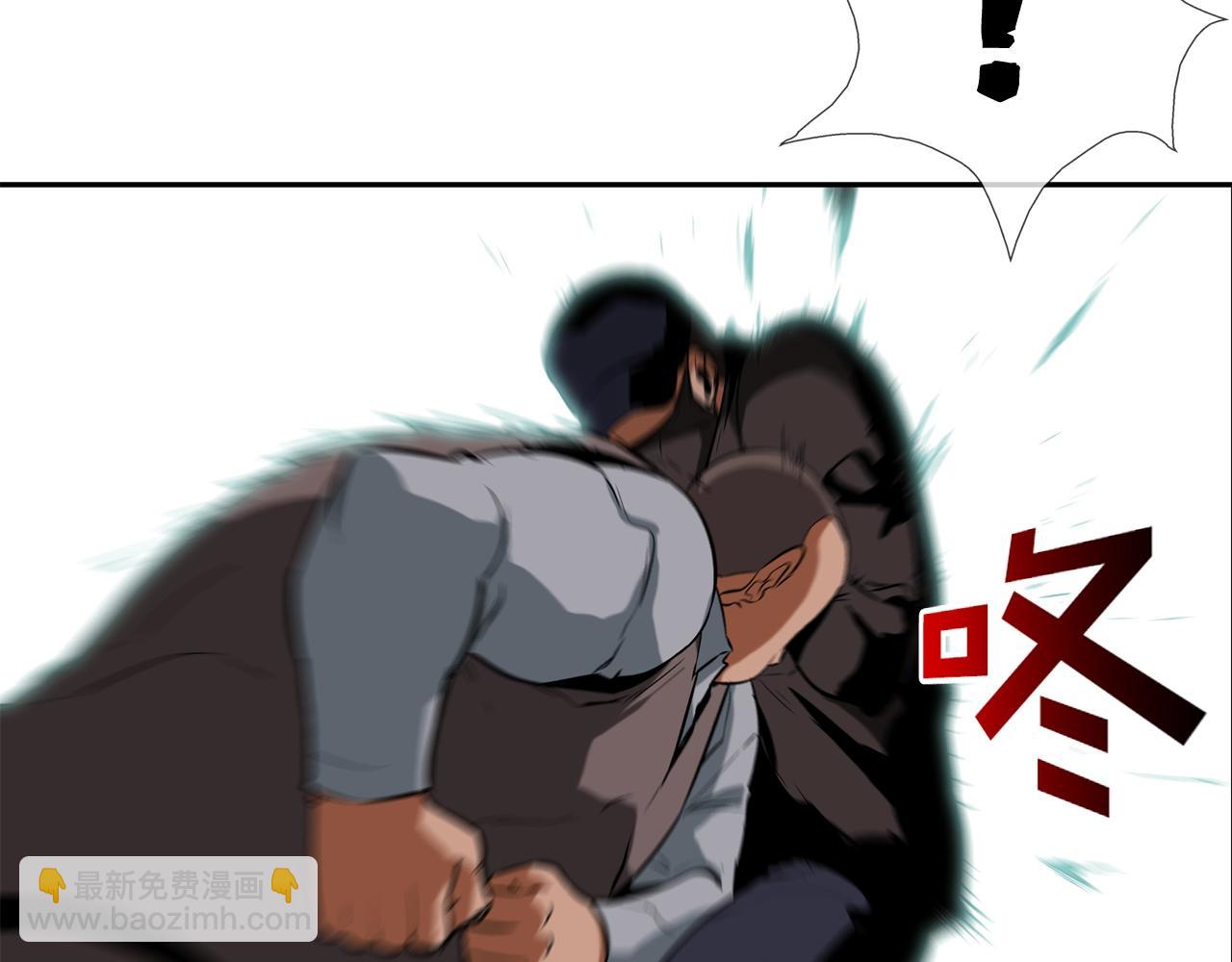 第43话 救援队长(1/2)-第44话